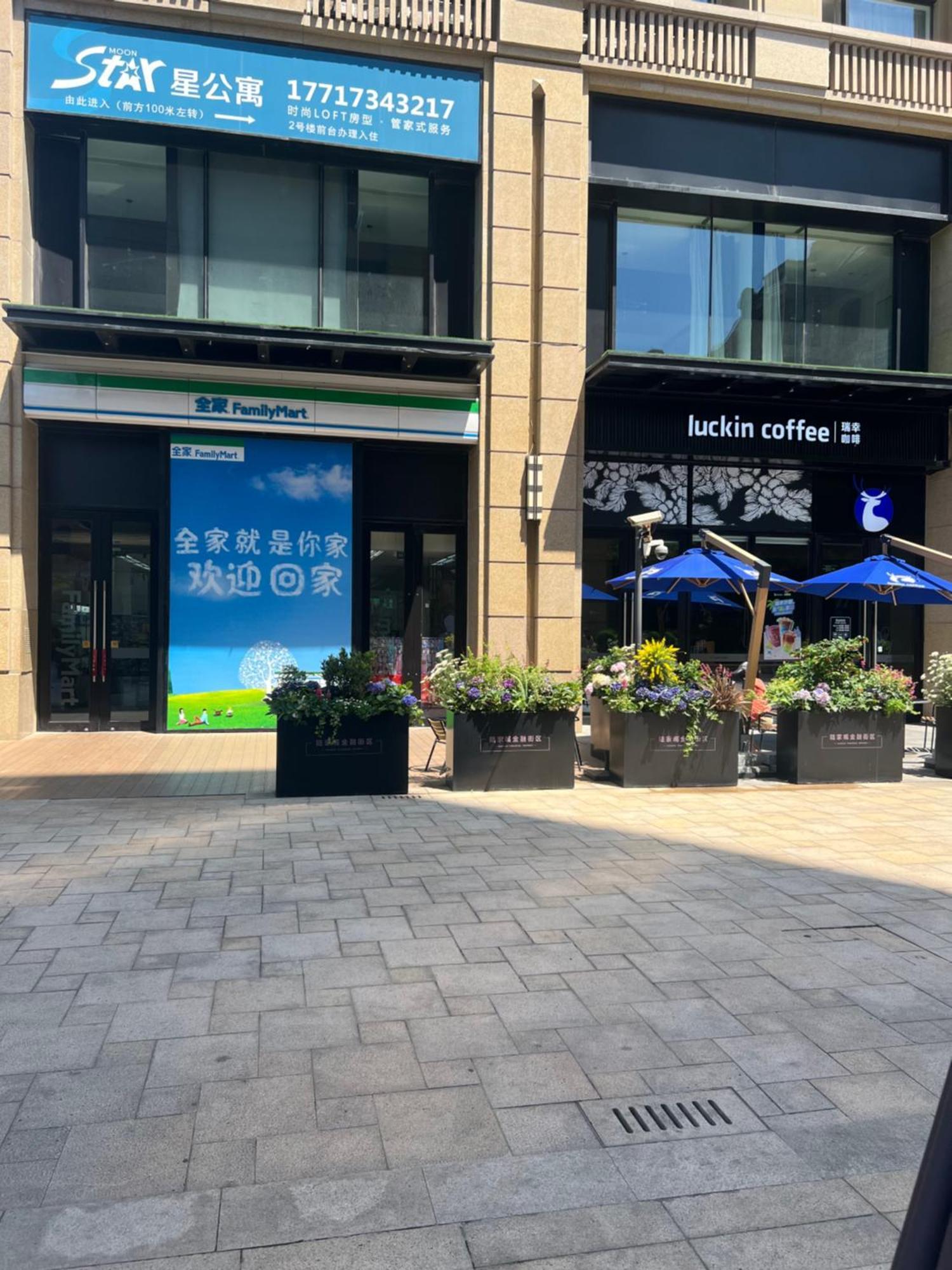 Lujiazui More Residence 샹하이 외부 사진