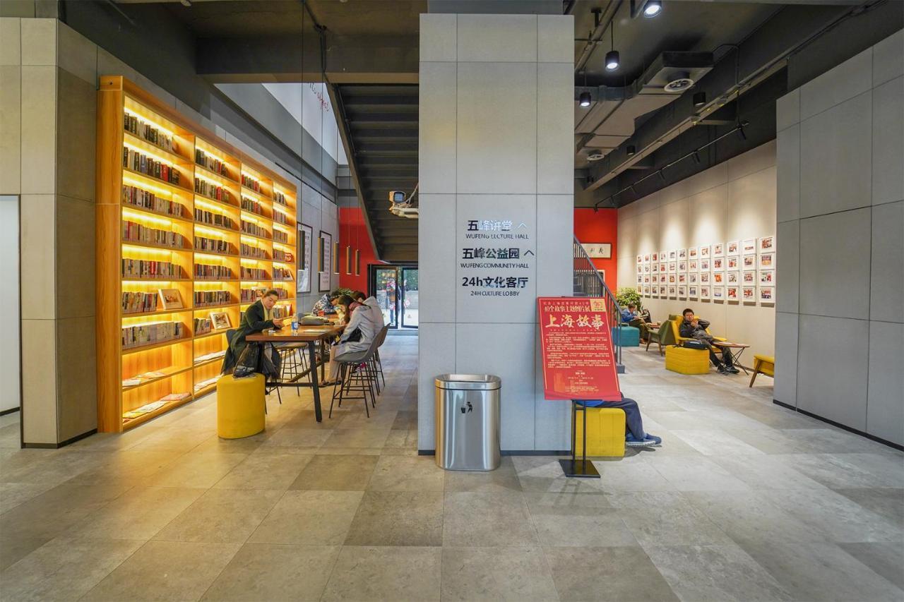 Lujiazui More Residence 샹하이 외부 사진