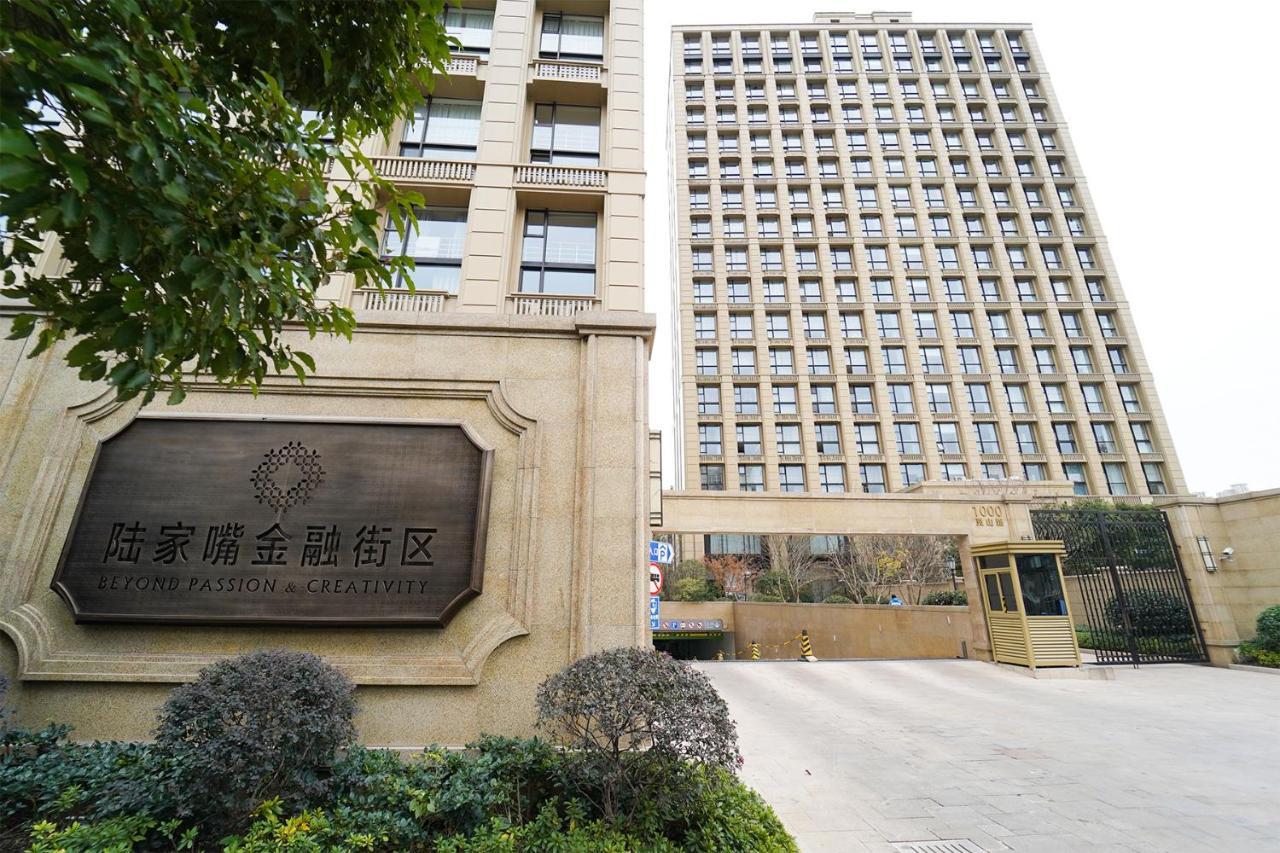 Lujiazui More Residence 샹하이 외부 사진
